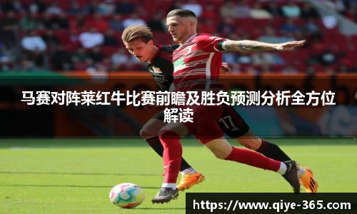 米兰体育官方网站