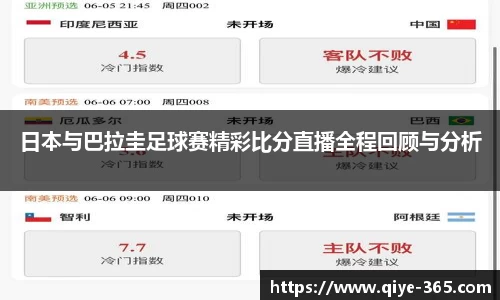 米兰体育官方网站