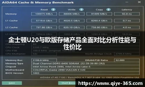 米兰体育官方网站