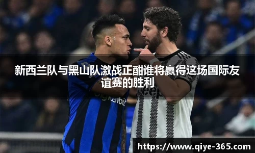 米兰体育官网