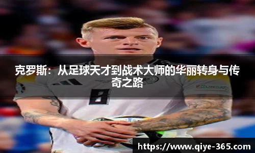 米兰体育官方网站