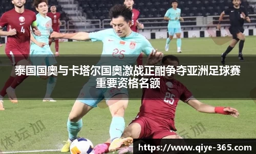 米兰体育官方网站