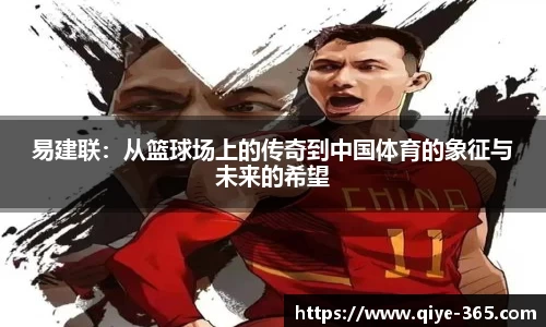 米兰体育官方网站