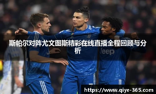 米兰体育官方网站