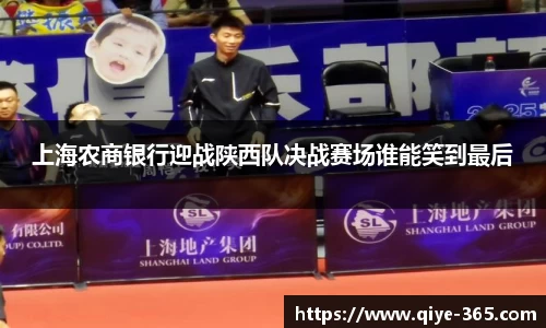米兰体育