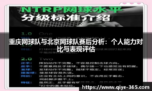 米兰体育官方网站